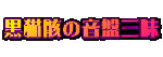 L[ ՎO